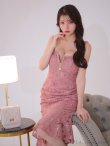 画像17: Lサイズあり【DEA. by ROBE de FLEURS/ディアバイローブドフルール】ケミカルレース/ フリル/ マーメイド/ ノースリーブ/ フロントジップ/ 膝丈/ ミディアムドレス/ キャバドレス[OF2] (17)