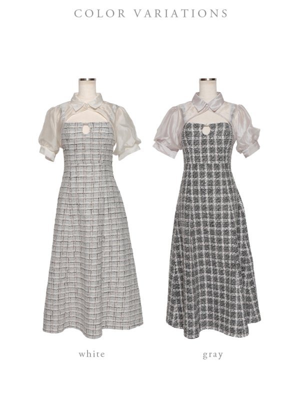 画像15: 10th SPECIAL COLLECTION 【ROBE de FLEURS/ローブドフルール】Venus Tweed Midi Dress/ ツイード/ 切替/ 襟付き/ 袖あり/ パフスリーブ/ タイト/ ミディアムドレス/ キャバドレス[OF08] (15)