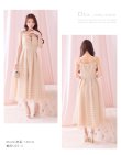 画像12: Lサイズあり【DEA.by ROBE de FLEURS/ディアバイローブドフルール】チェック/ オーガンジー/ バストカット/ フレア/ ワンピース/ ミモレ丈/ ロングドレス/ キャバドレス long[OF2] (12)