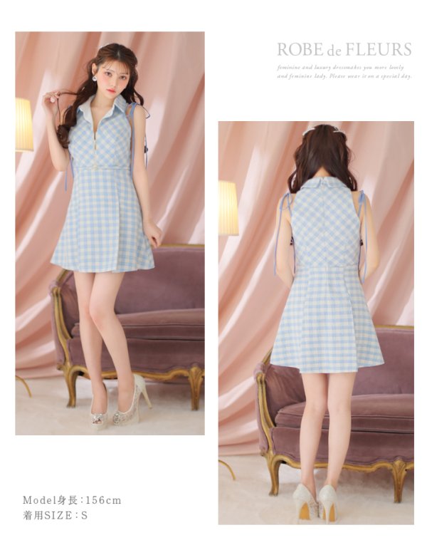 画像9: XSサイズあり【ROBE de FLEURS/ローブドフルール】襟デザイン/ スプリングツイード/ ギンガムチェック/ ノースリーブ/ プリーツ/ フレア/ ミニドレス/ キャバドレス[OF08] (9)
