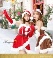 画像1: 【即日発送】【X'mas6点セット】【マリームーン】セクシーサンタ＆トナカイコスチューム【フリーサイズ/2カラー】[HC03] (1)