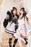 画像7: 【即日発送】ファンシーフリルチャイナドレス【マリームーン】【ハロウィンコスプレ8点セット】【フリーサイズ/1カラー】[YMT] (7)