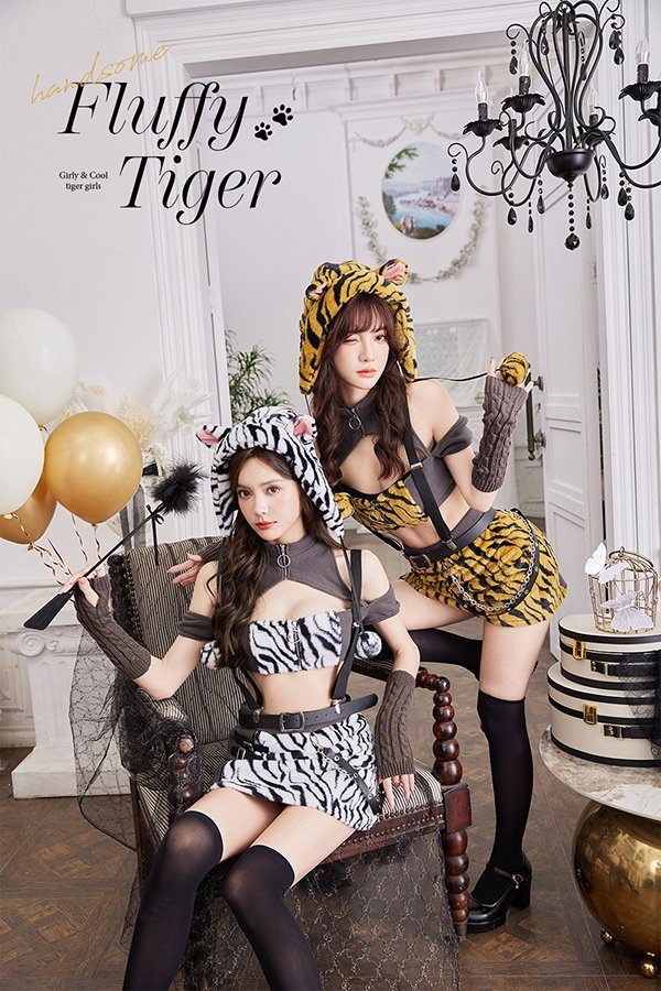 画像4: 【即日発送】ハンサムファーニットタイガー【マリームーン】【ハロウィンコスプレ9点セット】【フリーサイズ/1カラー】[HC03] (4)