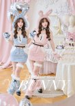 モデル身長：161cm　着用サイズ：Fサイズ