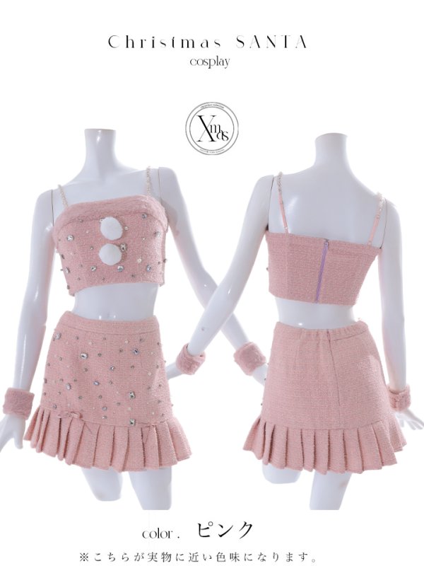 画像18: 【サンタSALE!!】【即日発送！】【サンタコス 4点セット】【XS-Lサイズ/1カラー】チェックセットアップビジューサンタコスプレ[OF01] (18)