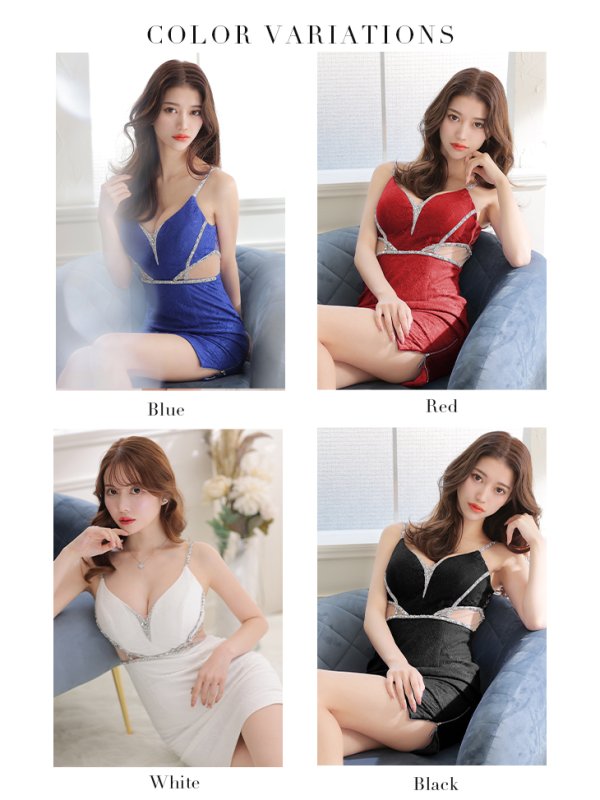 画像21: XSサイズあり【Glossy/グロッシー】ビジュー/ ウエストカット/ キャミソール/ ワンカラー/ タイト/ ミニドレス/ キャバドレス[OF08] (21)