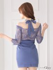 画像20: XSサイズあり【ROBE de FLEURS Glossy/ローブ・ド・フルール グロッシー】ウエストシースルー/ レーススリーブ/ 袖あり/ オフショル/ タイト/ ミニドレス/ キャバドレス[OF2] (20)
