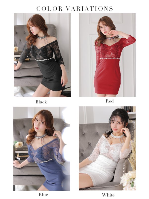 画像12: XSサイズあり【Glossy/グロッシー】ウエストシースルー/ レーススリーブ/ 袖あり/ オフショル/ タイト/ ミニドレス/ キャバドレス[OF08] (12)