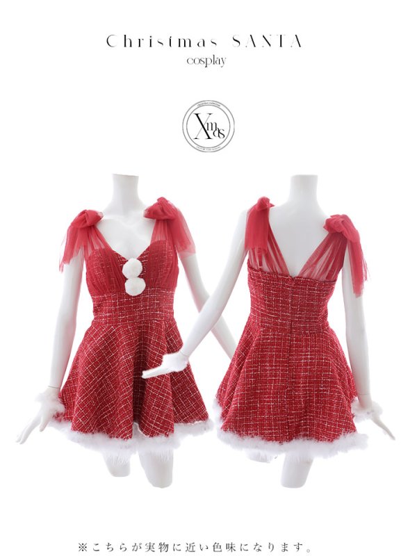 画像21: 【ノベルティ対象】【即日発送】【サンタコス 4点セット】【XS-XLサイズ/1カラー】チュールリボンツイードフレアサンタ[YMT] (21)