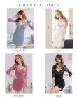 画像38: XS-Lサイズあり【ROBE de FLEURS Glossy/ローブ・ド・フルール グロッシー】クロスビジュー/ 五分袖/ 袖あり/ ストレッチ/ タイト/ ミニドレス/ キャバドレス[OF2] (38)