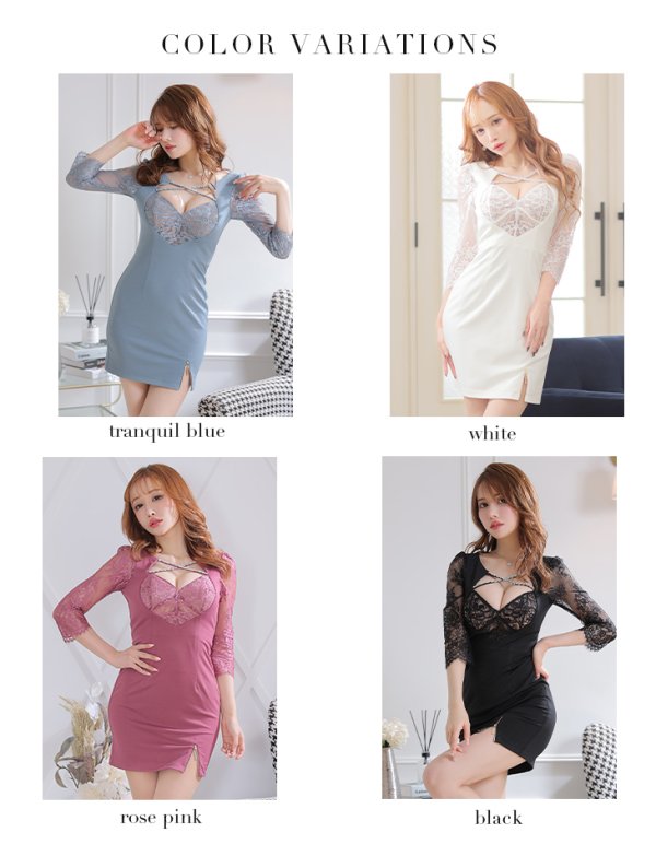 画像20: XS-Lサイズあり【Glossy/グロッシー】クロスビジュー/ 五分袖/ 袖あり/ ストレッチ/ タイト/ ミニドレス/ キャバドレス[OF08] (20)