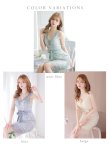 画像15: Lサイズあり【DEA. by ROBE de FLEURS/ディアバイローブドフルール】フラワーモチーフ/ リボンベルト/ 総レース/ ノースリーブ/ 膝丈/ タイト/ ミディアムドレス/ キャバドレス[OF2] (15)