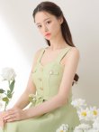 画像2: Lサイズあり【DEA. by ROBE de FLEURS/ディアバイローブドフルール】サマーツイード/ ビスチェ/ ノースリーブ/ ベルト付き/ 膝丈/ フレア/ ワンピース/ ミディアムドレス/ キャバドレス[OF2] (2)