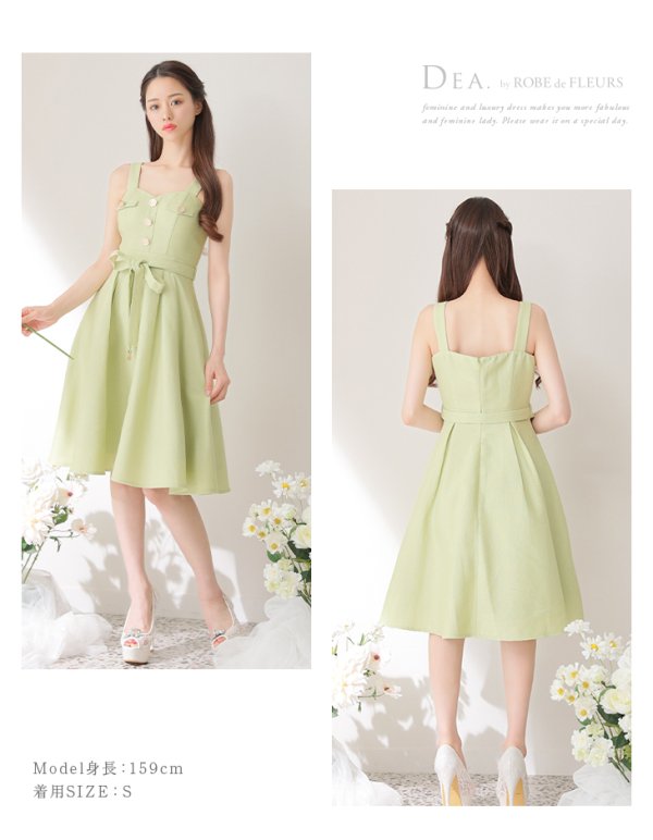 画像8: Lサイズあり【DEA./ディア】サマーツイード/ ビスチェ/ ノースリーブ/ ベルト付き/ 膝丈/ フレア/ ワンピース/ ミディアムドレス/ キャバドレス【OF08】 (8)