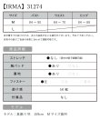 画像4: 【IRMA/イルマ】オフショル/ レース/ シアー/ スピンドル/ マーメイド/ ロングドレス/ キャバドレス long[OF2A] (4)