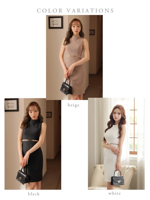 画像15: Lサイズあり【DEA./ディア】ベルトライク/ シンプル/ ワンカラー/ ノースリーブ/ ハイネック/ 膝丈/ タイト/ ミディアムドレス/ キャバドレス【OF08】 (15)