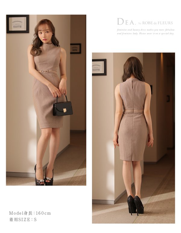 画像19: Lサイズあり【DEA./ディア】ベルトライク/ シンプル/ ワンカラー/ ノースリーブ/ ハイネック/ 膝丈/ タイト/ ミディアムドレス/ キャバドレス【OF08】 (19)