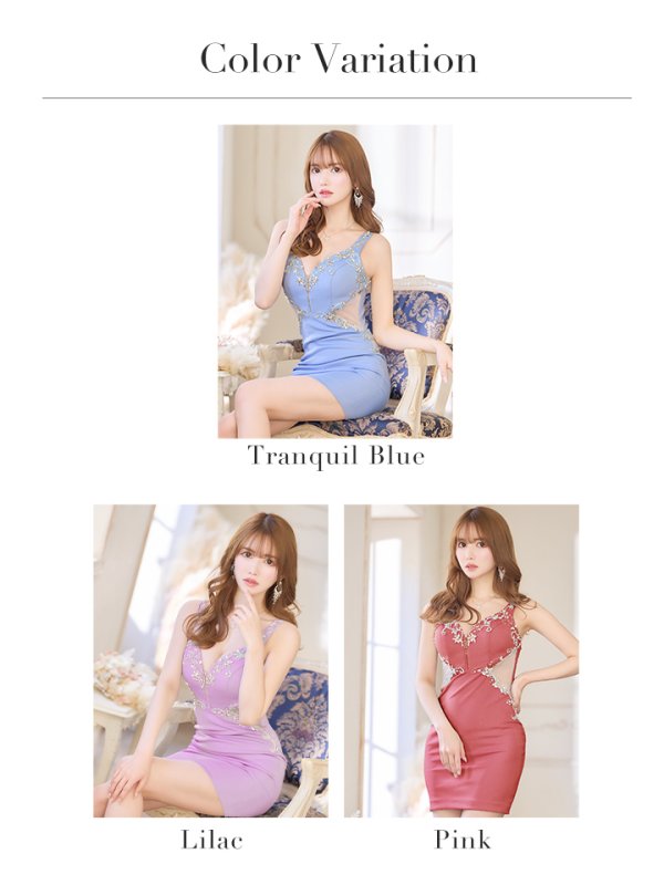 画像16: XSサイズあり【IRMA/イルマ】バストジップ/ ワンカラー/ サイドシアー/ ノースリーブ/ ストレッチ/ タイト/ ミニドレス【HC02】 (16)