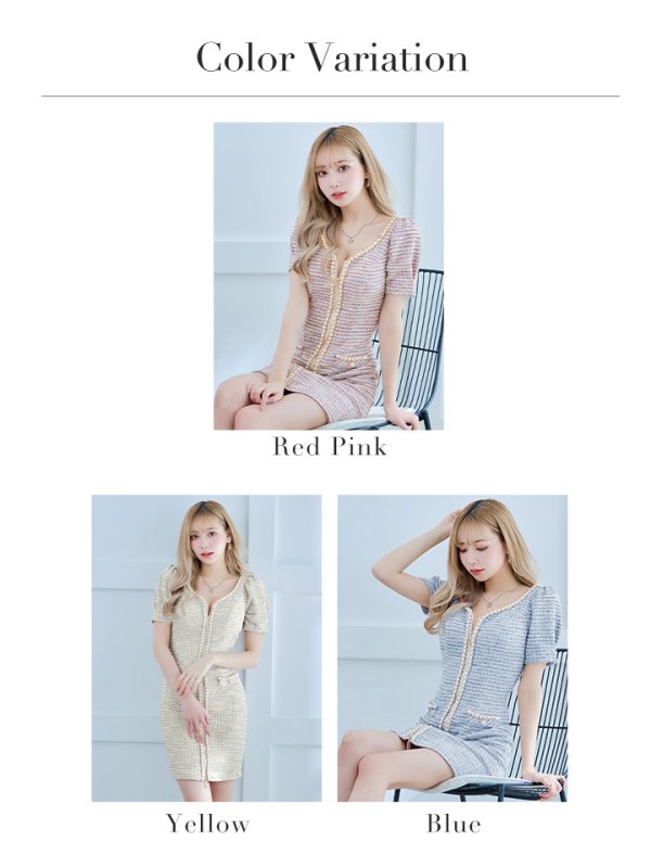 画像18: 【LIMITED SALE開催中！! 11月11日より順次発送予定】XSサイズあり【IRMA/イルマ】ミックスツイード/ ストレッチ/ フロントジップ/ チェーンライン/ 半袖/ パフスリーブ/ タイト/ ミニドレス/ キャバドレス【HC02】 (18)