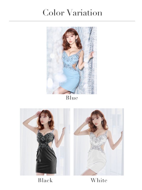 画像16: XSサイズあり【IRMA/イルマ】ワンカラー/ カットアウト/ ビジュー/ 刺繍/ シアー/ タイト/ ミニドレス/ キャバドレス【HC02】 (16)