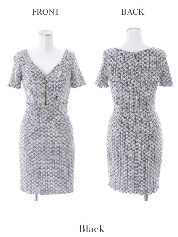 画像6: XSサイズあり【IRMA/イルマ】ストレッチ/ ツイード/ フロントジップ/ フリンジ/ 半袖/ 袖あり/ タイト/ ミニドレス/ キャバドレス【HC02】 (6)