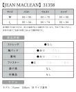 画像16: 【JEAN MACLEAN/ジャンマクレーン】スパンコール/ ノースリーブ/ スピンドル/ タイト/ ロングドレス/ キャバドレスlong[OF2A] (16)