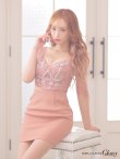 画像7: XSサイズあり【ROBE de FLEURS Glossy/ローブ・ド・フルール グロッシー】レース/ ビジュー/ 五分袖/ 七分袖/ 袖あり/ セットアップ/ タイト/ ミニドレス/ キャバドレス[OF2] (7)