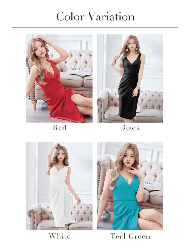 画像13: sugarオリジナルカラー・Lサイズあり【JEAN MACLEAN/ジャンマクレーン】シンプル/ ワンカラー/ Vネック/ ノースリーブ/ タック/ タイト/ 膝丈/ ミディアムドレス/ キャバドレス【HC02】 (13)