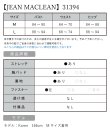 画像11: Lサイズあり【JEAN MACLEAN/ジャンマクレーン】シンプル/ ワンカラー/ オフショル/ スリット/ ストレッチ/ タイト/ ロングドレス/ キャバドレスlong[OF2A] (11)