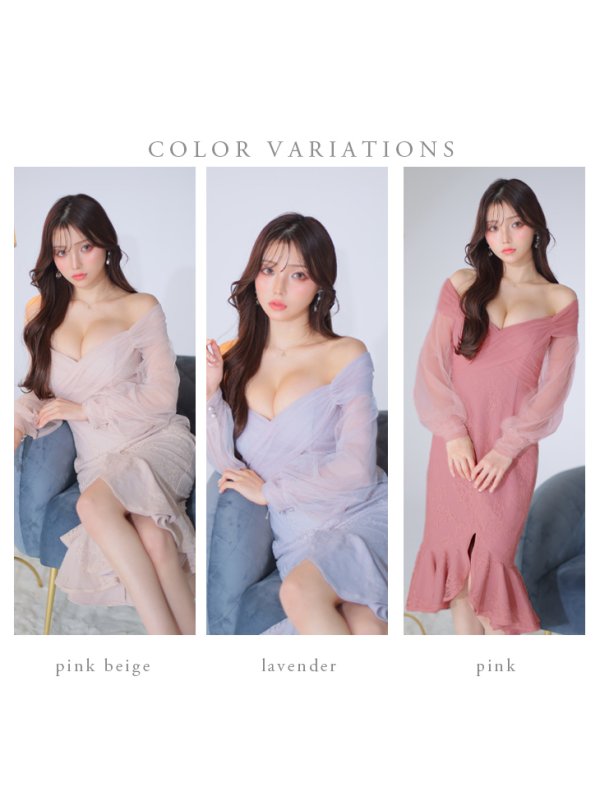 画像27: Lサイズあり【DEA./ディア】チュールスリーブ/ オフショル/ 長袖/ 総レース/ マーメイド/ ミモレ丈/ ミディアムドレス/ キャバドレス【OF08】 (27)