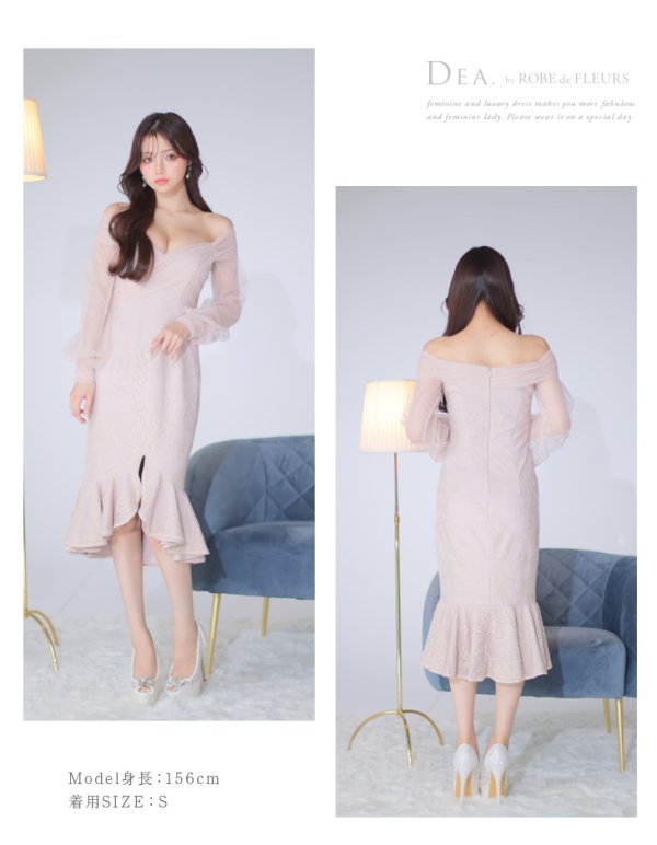 画像14: Lサイズあり【DEA./ディア】チュールスリーブ/ オフショル/ 長袖/ 総レース/ マーメイド/ ミモレ丈/ ミディアムドレス/ キャバドレス【OF08】 (14)