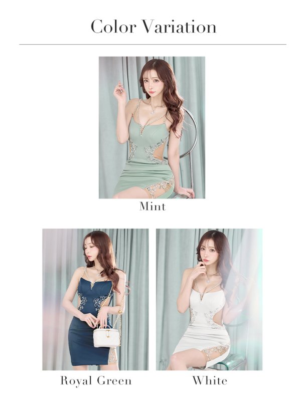 画像22: sugarオリジナルカラー・XSサイズあり【IRMA/イルマ】ビジューデザイン/ サイドシアー/ キャミソール/ ワンカラー/ タイト/ ミニドレス/ キャバドレス【HC02】 (22)