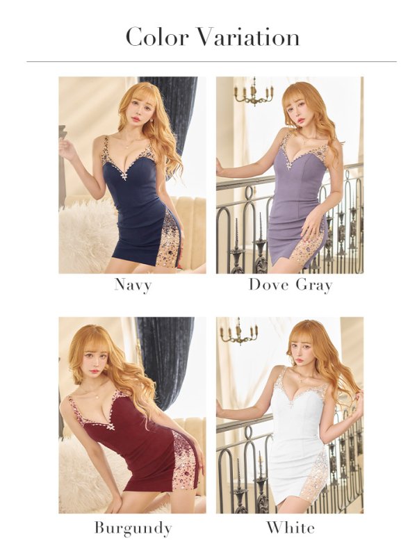 画像13: sugarオリジナルカラー☆XSサイズあり【IRMA/イルマ】ワンカラー/ シアー/ ビジュー/ ノースリーブ/ タイト/ ミニドレス/ キャバドレス【HC02】 (13)