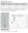 画像18: Lサイズあり【IRMA/イルマ】ラメ/ プリーツ/ ビジュー/ ノースリーブ/ スピンドル/ Aライン/ ロング/ キャバドレス long[OF2A] (18)