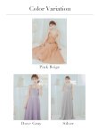 画像17: Lサイズあり【IRMA/イルマ】ラメ/ プリーツ/ ビジュー/ ノースリーブ/ スピンドル/ Aライン/ ロング/ キャバドレス long[OF2A] (17)