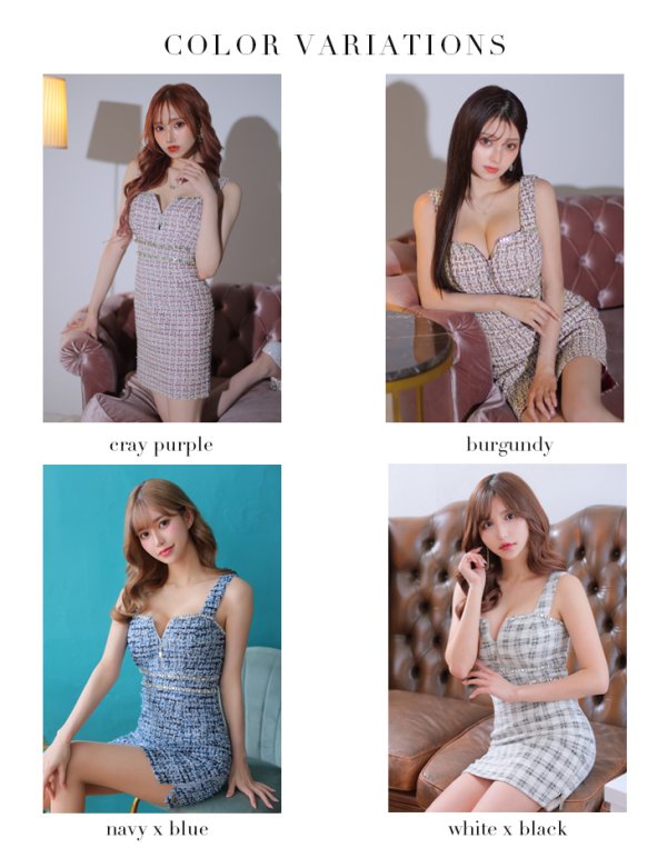 画像15: XSサイズあり【Glossy/グロッシー】バストジッパー/ ツイード/ ビジュー/ ノースリーブ/ ストレッチ/ タイト/ ミニドレス/ キャバドレス[OF08] (15)