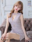 画像16: XS-Lサイズあり【ROBE de FLEURS Glossy/ローブ・ド・フルール グロッシー】ツイード/ チョーカー風/ ベルト/ ノースリーブ/ タイト/ ミニドレス/ キャバドレス[OF2] (16)