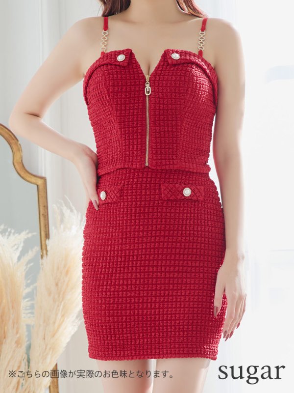 画像11: XSサイズあり【IRMA/イルマ】セットアップ/ ワッフル/ ニット/ フロントジップ/ キャミソール/ バックル/ タイト/ ミニドレス/ キャバドレス【HC02】 (11)