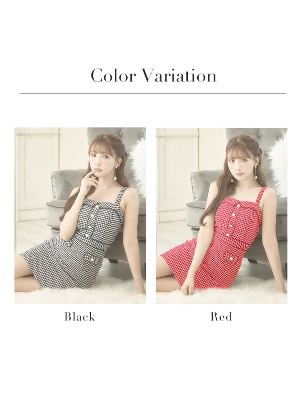 画像18: XSサイズあり【IRMA/イルマ】ジャガード/ ボタン/ ストレッチ/ ノースリーブ/ タイト/ ミニドレス/ キャバドレス【HC02】 (18)