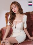 画像17: XSサイズあり【ROBE de FLEURS Glossy/ローブ・ド・フルール グロッシー】ワンカラー/ 2WAY/ ストレッチ/ 無地/ ワンピース/ タイト/ ミニドレス/ キャバドレス[OF2] (17)