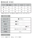 画像6: sugarオリジナルカラー・XSサイズあり【IRMA/イルマ】ビジュー/ シアー/ ニット/ タック/ ノースリーブ/ タイト/ ミニドレス/ キャバドレス[OF2A] (6)