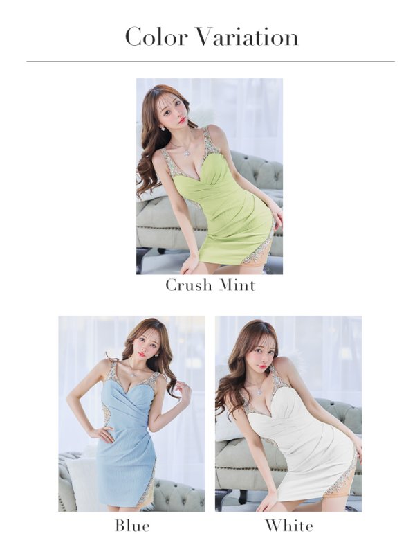 画像19: sugarオリジナルカラー・XSサイズあり【IRMA/イルマ】ビジュー/ シアー/ ニット/ タック/ ノースリーブ/ タイト/ ミニドレス/ キャバドレス【HC02】 (19)