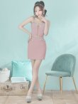 画像2: sugarオリジナルカラー・XSサイズあり【IRMA/イルマ】セットアップ/ ワンカラー/ ビジュー/ フロントボタン/ タイト/ ミニドレス/ キャバドレス[OF2A] (2)