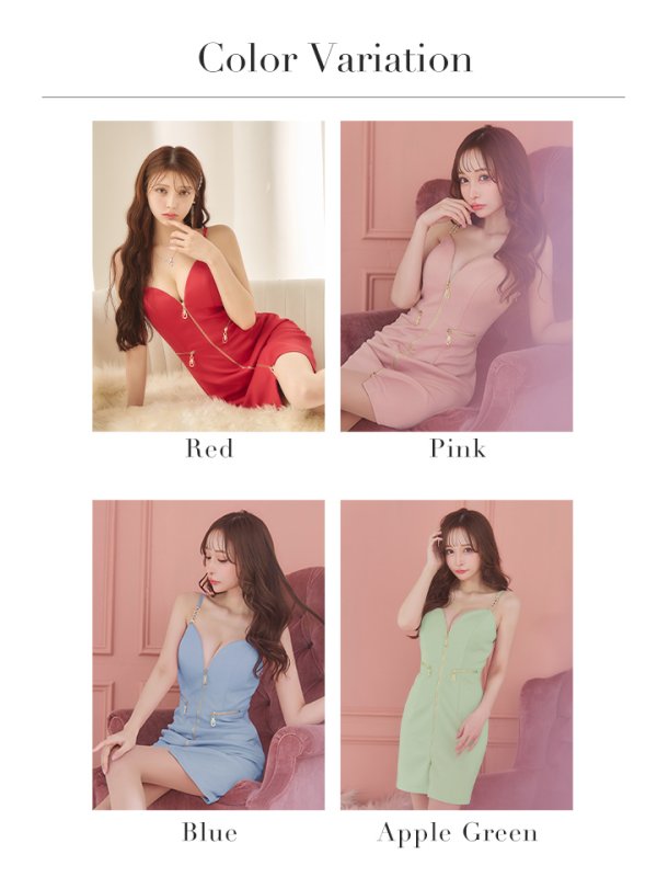 画像37: sugarオリジナルカラー・XSサイズあり【IRMA/イルマ】ワンカラー/ ニット/ ストレッチ/ フロントジップ/ キャミソール/ バックル/ タイト/ ミニドレス/ キャバドレス【HC02】 (37)