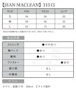 画像17: Lサイズあり【JEAN MACLEAN/ジャンマクレーン】サテン/ オフショル/ ロングスリーブ/ 袖あり/ カシュクール/ スリット/ タイト/ ワンカラー/ ロングドレス/ キャバドレスlong[OF2A] (17)