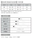 画像39: Lサイズあり【JEAN MACLEAN/ジャンマクレーン】2way/ ベア/ オフショル/ パフスリーブ/ 袖あり/ 長袖/ ビーズ刺繍/ ネット/ レース/ プリンセス/ ロングドレス/ キャバドレス long[OF2A] (39)