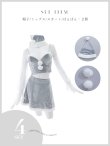 画像44: 【即日発送！】【サンタコス 4点セット】【S-Lサイズ/2カラー】オフショルロングスリーブセットアップサンタコスプレ[YMT] (44)