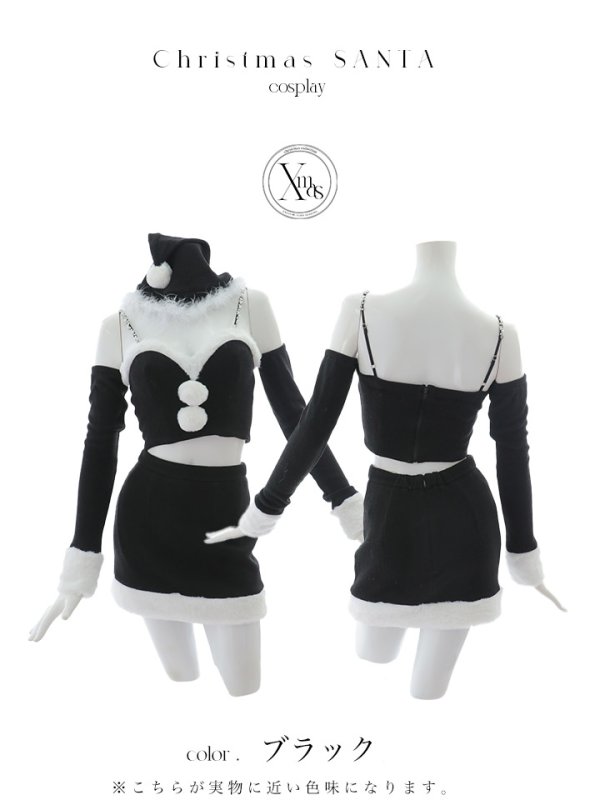 画像30: 【即日発送】【サンタコス 5点セット】【XS-Lサイズ/3カラー】オフショルダーロングスリーブセットアップサンタコスプレ[YMT] (30)