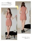画像33: XSサイズあり【ROBE de FLEURS Glossy/ローブ・ド・フルール グロッシー】シンプル/ バストカット/ リブニット/ ノースリーブ/ ワンカラー/ タイト/ セットアップ/ ミニドレス/ キャバドレス[OF2] (33)