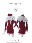 画像14: 【即日発送！】【サンタコス 3点セット】【S-Lサイズ/1カラー】クロスネックバストオープンサンタコスプレ[YMT] (14)